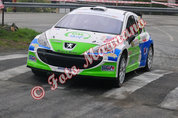 DSC_5417.jpg